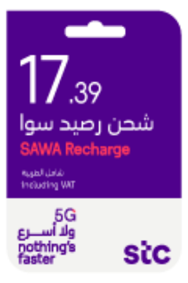 Picture of Mobily - Saudi Arabia