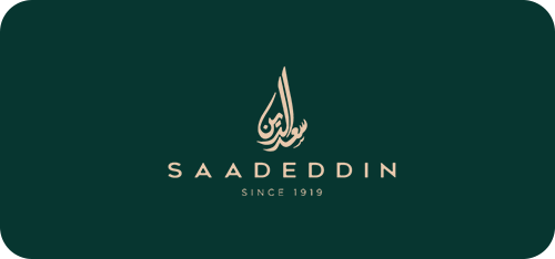 Picture of Saadeddin Pastry