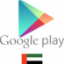Picture of Google Play UAE