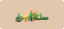 Picture of Kingdom of Desert - Global