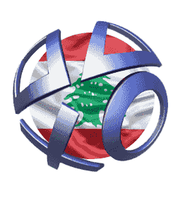 Picture of PSN - Lebanon
